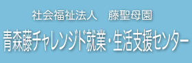 SampleSite(ロゴ)